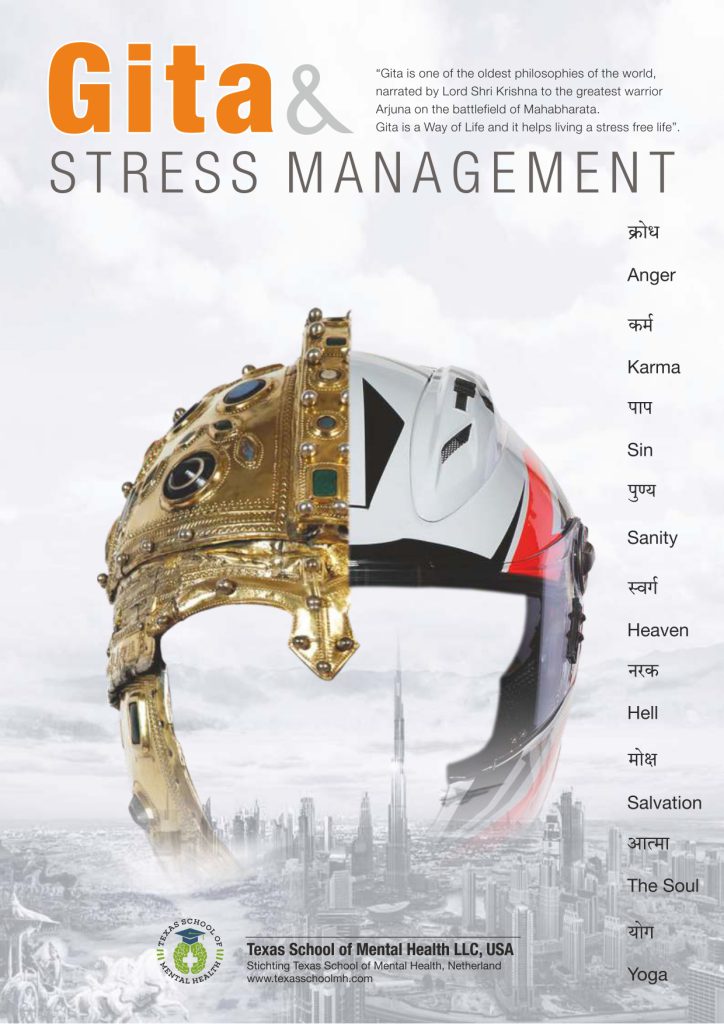 geeta-and-stress-management